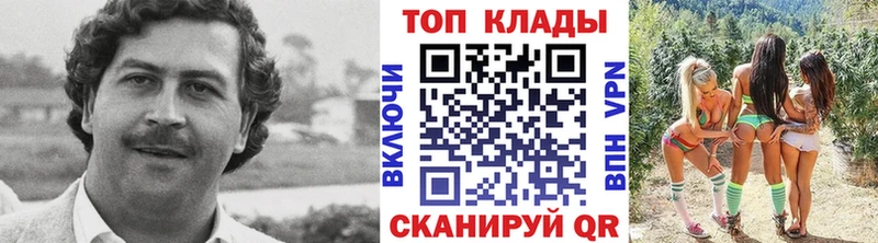 Названия наркотиков Пугачёв APVP  АМФ  Мефедрон 