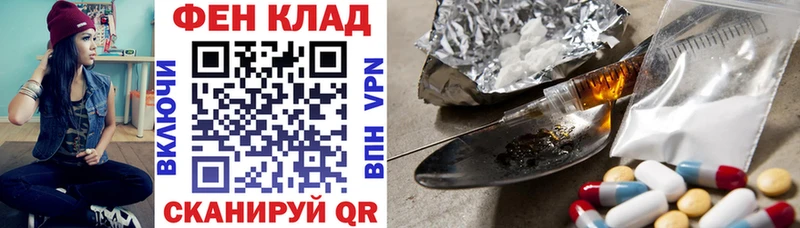 АМФ Розовый Пугачёв