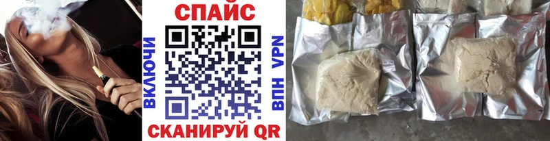 хочу   Пугачёв  MEGA рабочий сайт  Бутират 99% 