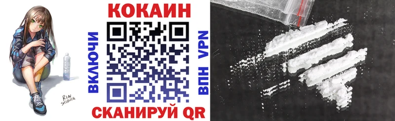 хочу   Пугачёв  Кокаин 99% 