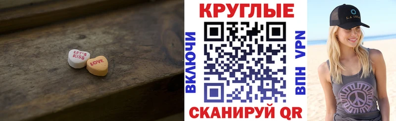 сколько стоит  Пугачёв  Экстази XTC 