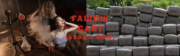 гидра Баксан