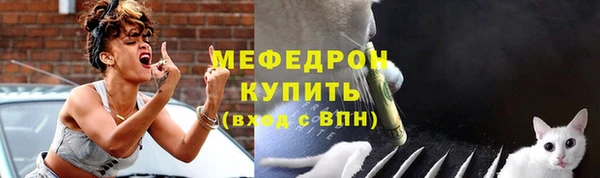 а пвп мука Арсеньев