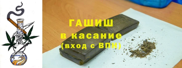 гидра Баксан