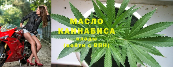 каннабис Балабаново