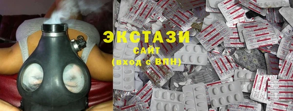 а пвп мука Арсеньев