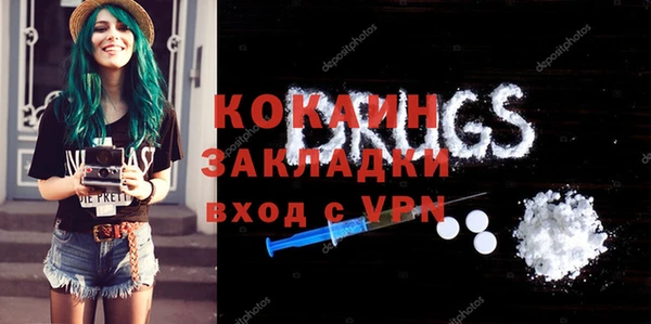 спиды Алзамай