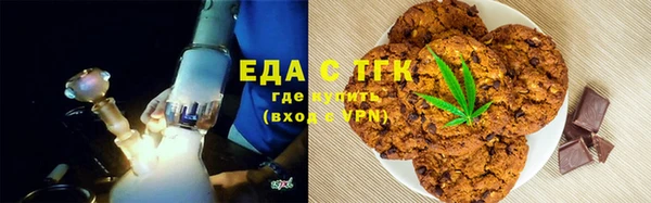 гидра Баксан