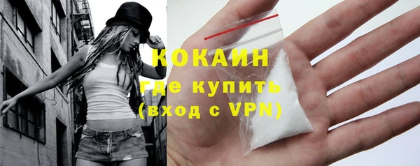 а пвп мука Арсеньев