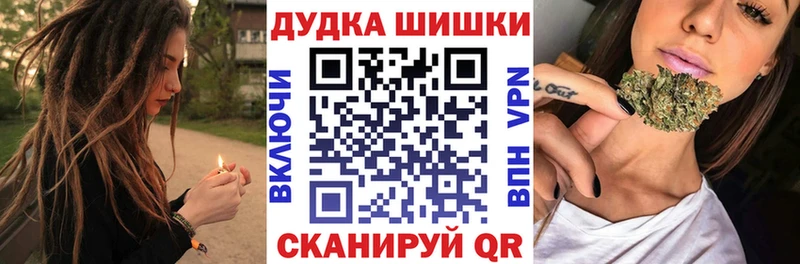 Канабис гибрид  где купить наркоту  Пугачёв 